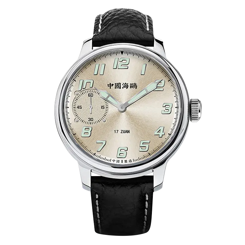 Business | Seconds Sub-dial | Luminous | 44mm Sea-Gull