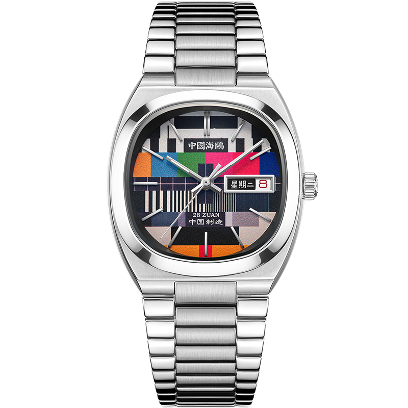 Vintage | TV Dial | Tonneau | Calendar | 34mm