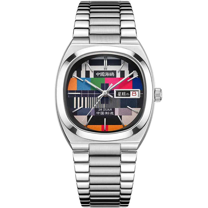 Vintage | TV Dial | Tonneau | Calendar | 36mm Sea-Gull