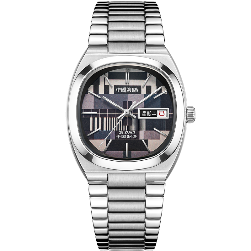 Vintage | TV Dial | Tonneau | Calendar | 34mm