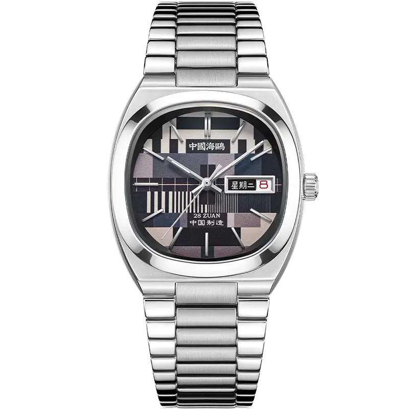 Vintage | TV Dial | Tonneau | Calendar | 36mm Sea-Gull