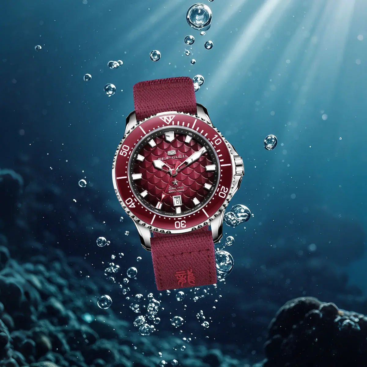 Ocean Series | Dragon Kings of the Four Seas | Dive | Dual Strap | 44mm - Sea-Gull Watch Official Store