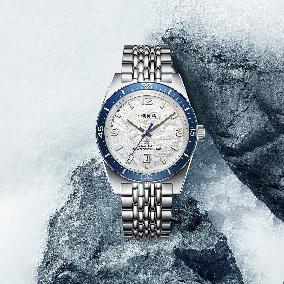 Ocean Series | 1984 Antarctic Expedition | 200m Waterproof | Calendar | Luminous | Dive | 40mm Sea-Gull