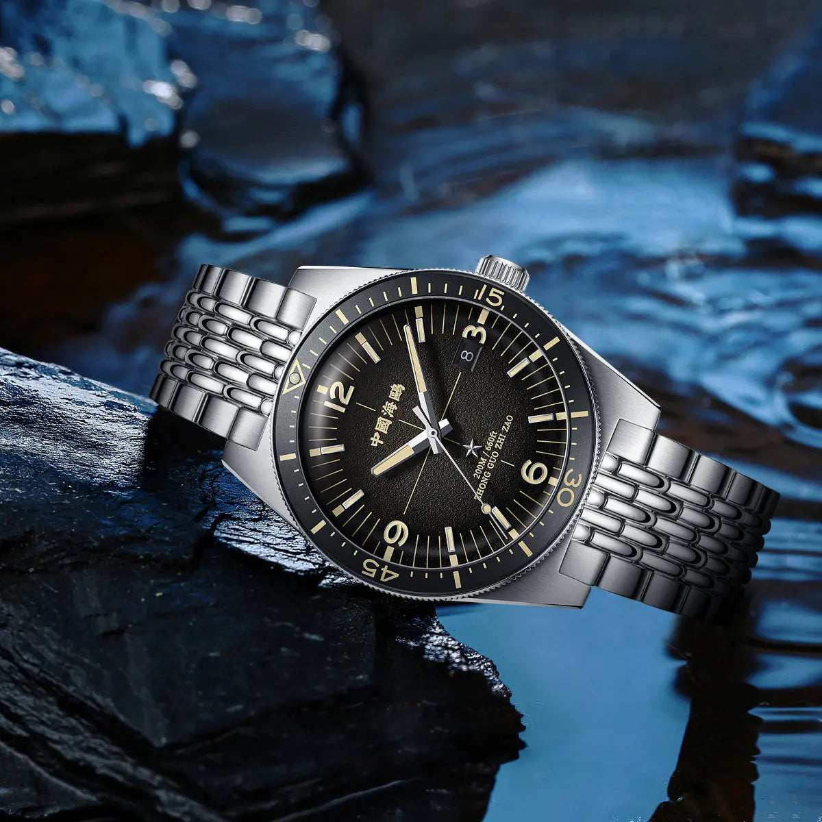 Ocean Series | 1984 Antarctic Expedition | Dual Strap | Calendar | Luminous | 40mm Sea-Gull