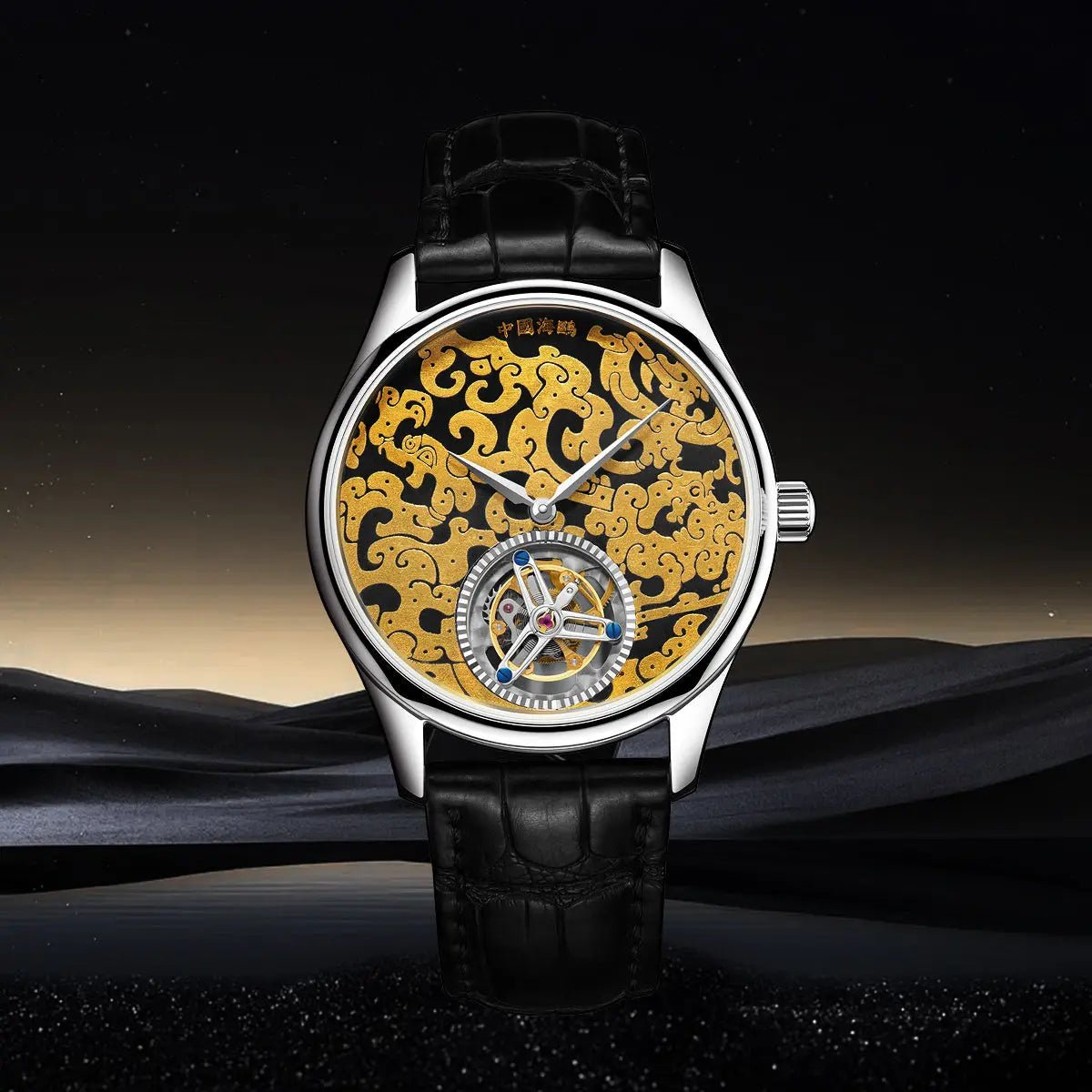Tourbillon | Heritage Series | Damascening | Dragon Pattern | Limited Edition | 41mm - Sea-Gull Watch Official Store