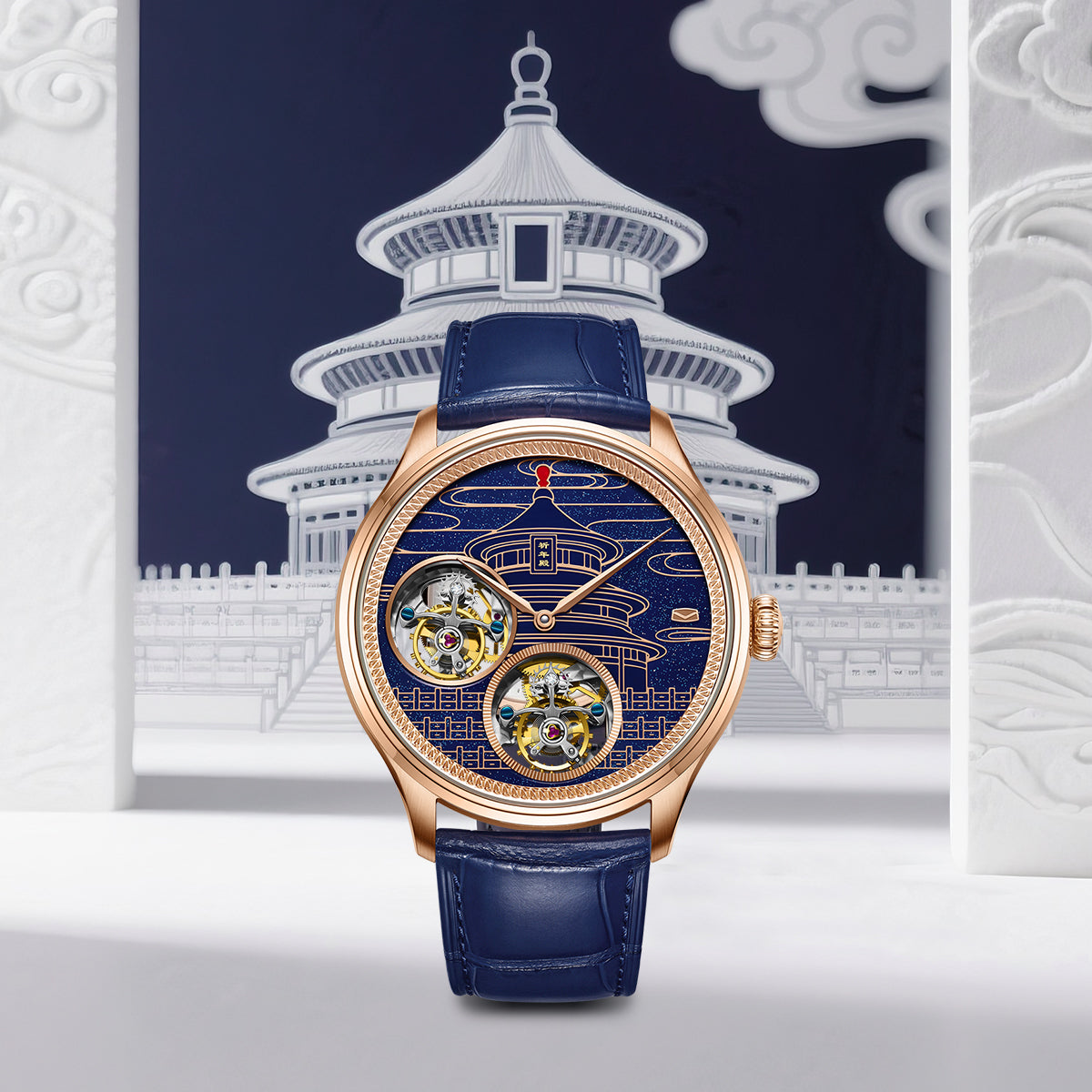 Doppel-Tourbillon | Sternenhimmel-Zifferblatt | Tempel des Himmels Edition | 43mm
