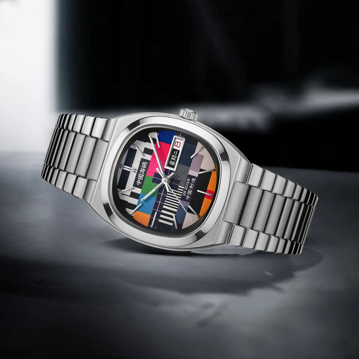 Vintage | TV Dial | Tonneau | Calendar | 36mm Sea-Gull