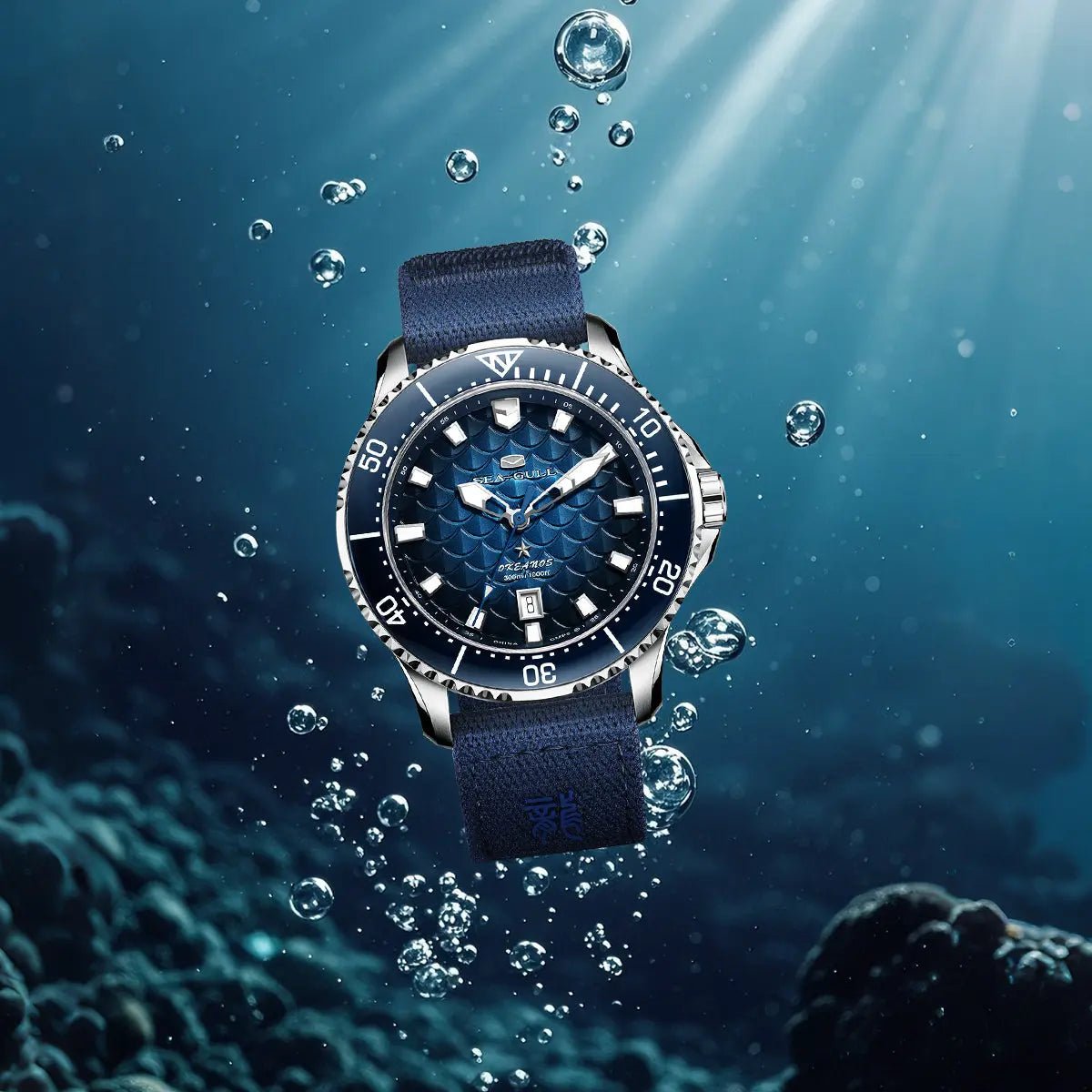 Ocean Series | Dragon Kings of the Four Seas | Dive | Dual Strap | 44mm - Sea-Gull Watch Official Store
