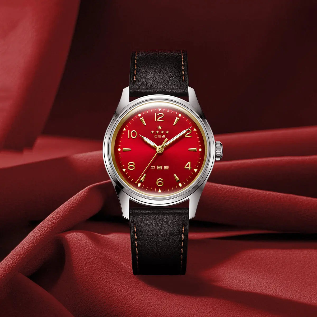 Five Stars | 70th Anniversary | Reissue Wuxing | Limited Edition | 38mm Sea-Gull