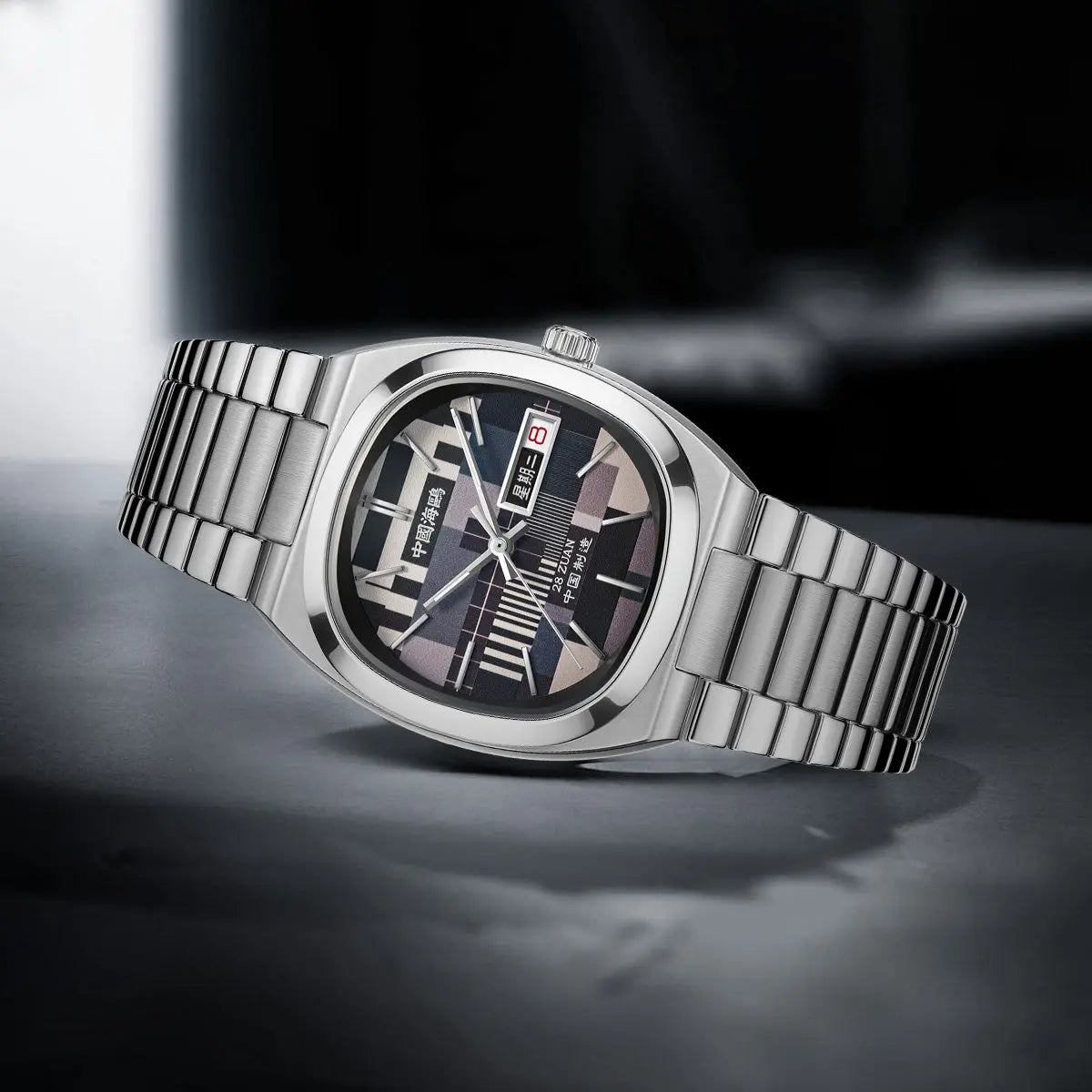 Vintage | TV Dial | Tonneau | Calendar | 36mm Sea-Gull