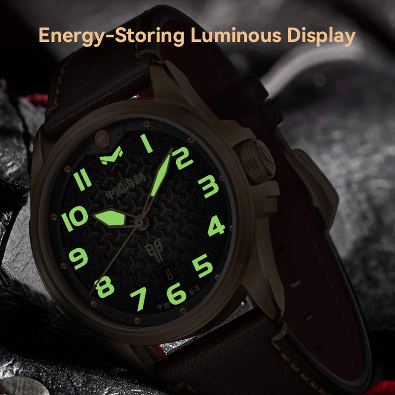 Rabbit Year Limited Edition | Vintage | Victory General Rabbit Gift Box Edition | 43mm Sea-Gull