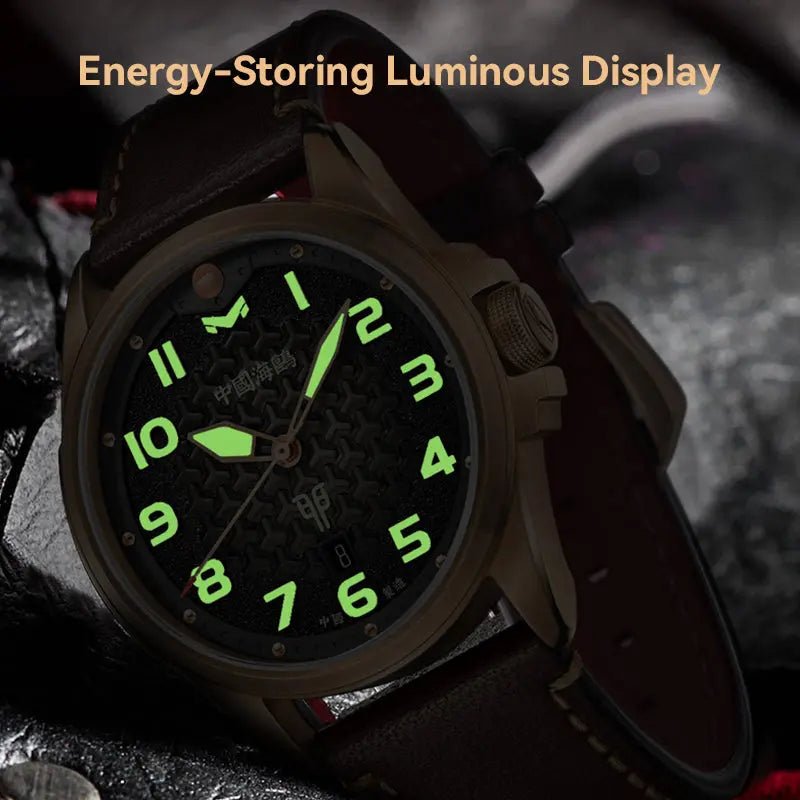 Rabbit Year Limited Edition | Vintage | Victory General Rabbit Gift Box Edition | 43mm - Sea-Gull Watch Official Store