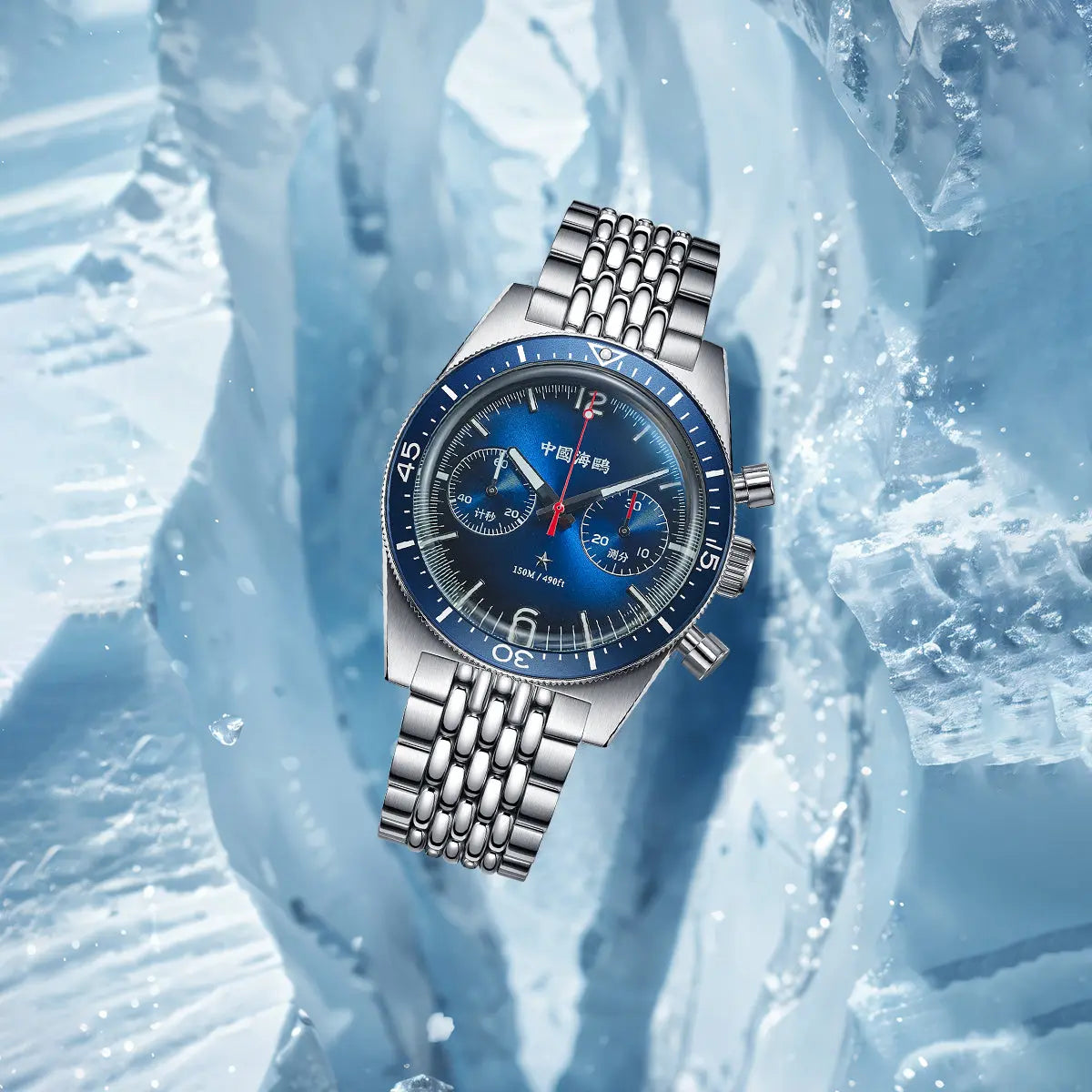 1984 Antarctic Expedition | Vintage | 150M Waterproof | Chronograph | 40mm Sea-Gull