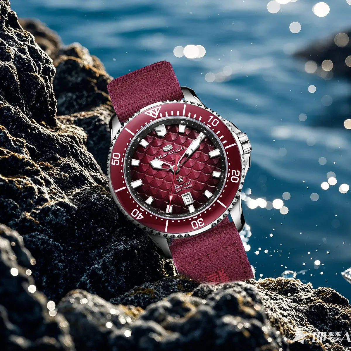 Ocean Series | Dragon Kings of the Four Seas | Dive | Dual Strap | 44mm Sea-Gull