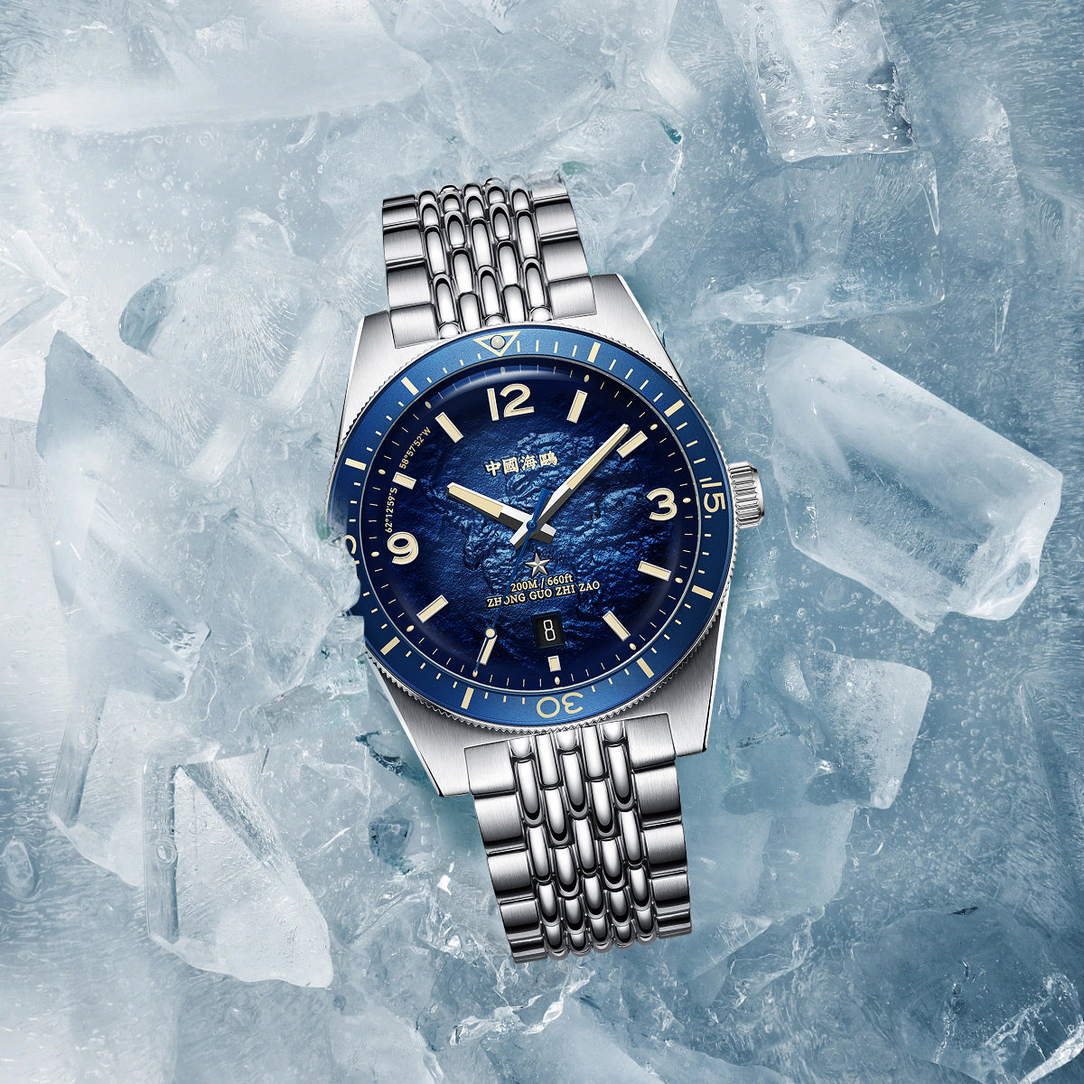 Ocean Series | 1984 Antarctic Expedition | 200m Waterproof | Calendar | Luminous | Dive | 40mm