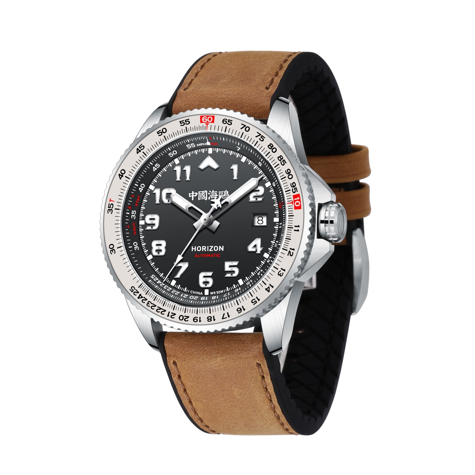 Sky Series | Tachymeter | Pilot | Luminous | 42.5mm Sea-Gull