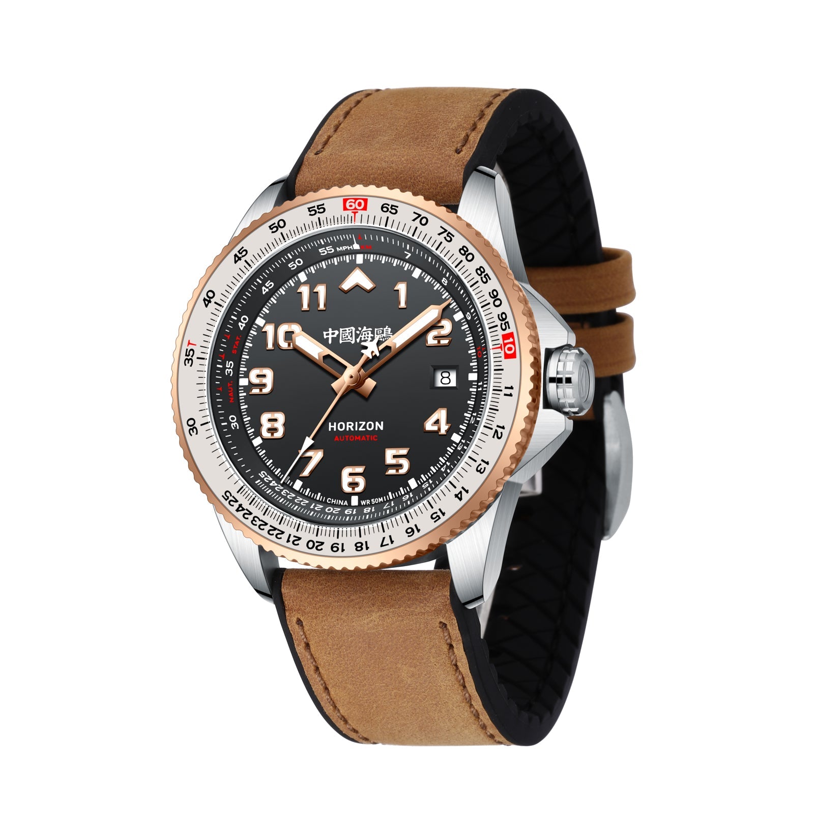 Sky Series | Tachymeter | Pilot | Luminous | 42.5mm Sea-Gull