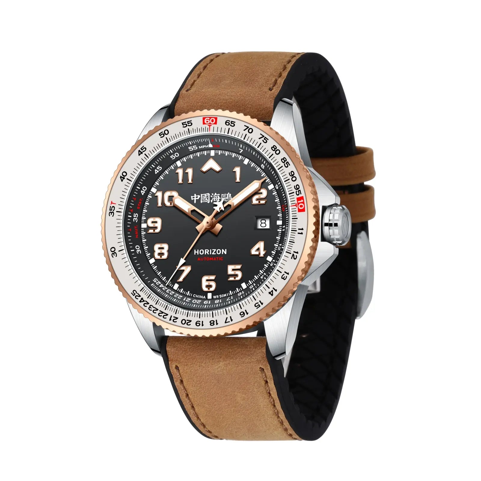 Sky Series | Tachymeter | Pilot | Luminous | 42.5mm Sea-Gull