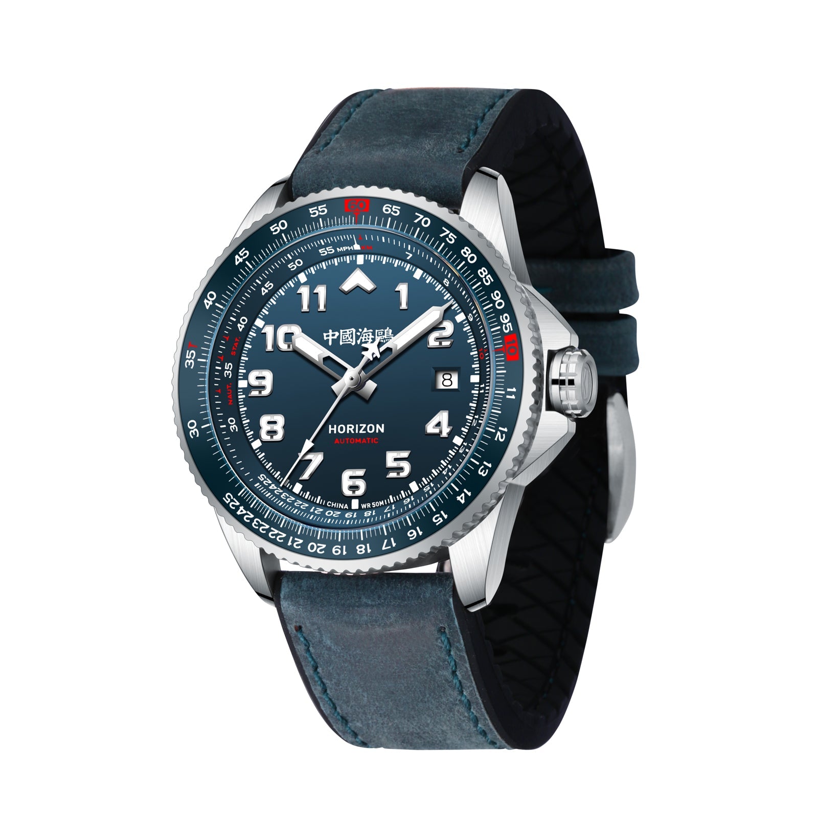 Sky Series | Tachymeter | Pilot | Luminous | 42.5mm Sea-Gull