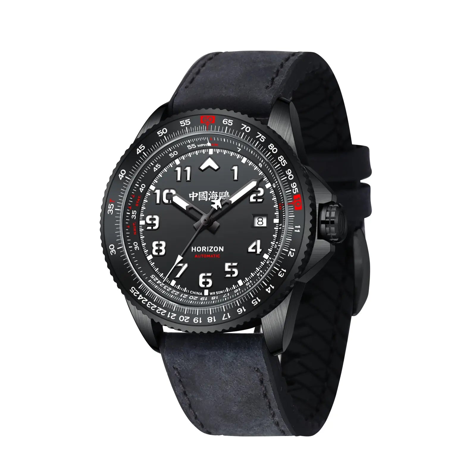 Sky Series | Tachymeter | Pilot | Luminous | 42.5mm Sea-Gull