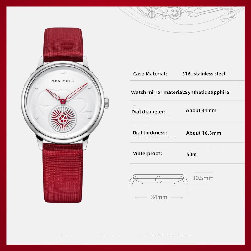 Elegant | Heart-shaped Sub-dial | 34mm Sea-Gull