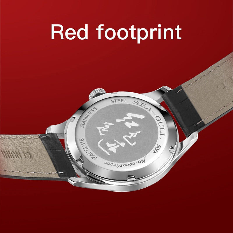 Commemorative Edition | Fashion | Calendar | 40mm Sea-Gull