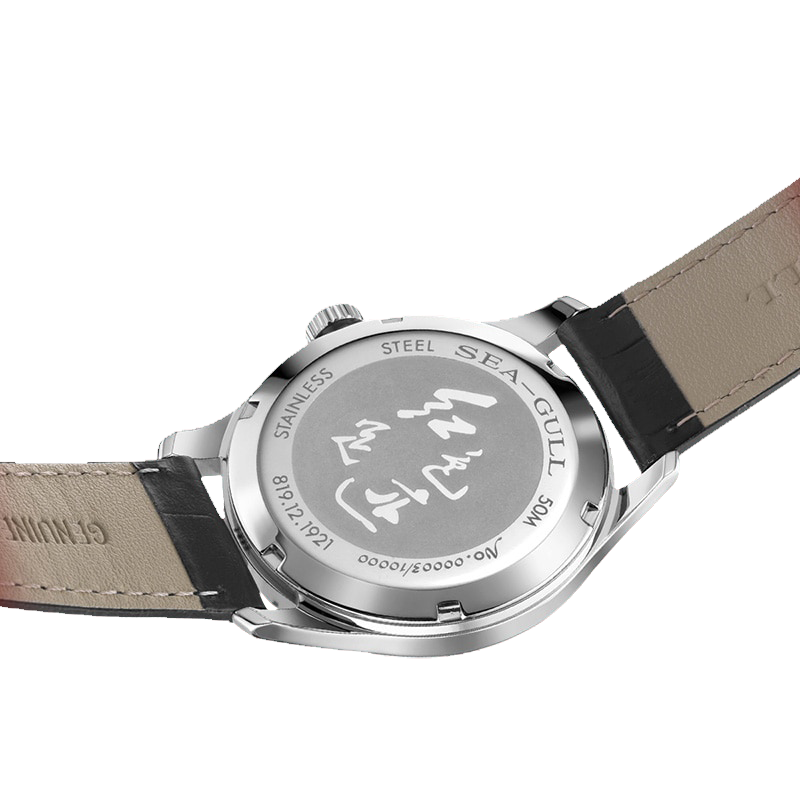 Commemorative Edition | Fashion | Calendar | 40mm Sea-Gull