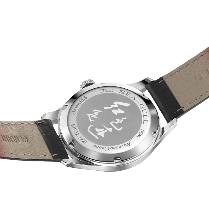 Commemorative Edition | Fashion | Calendar | 40mm Sea-Gull