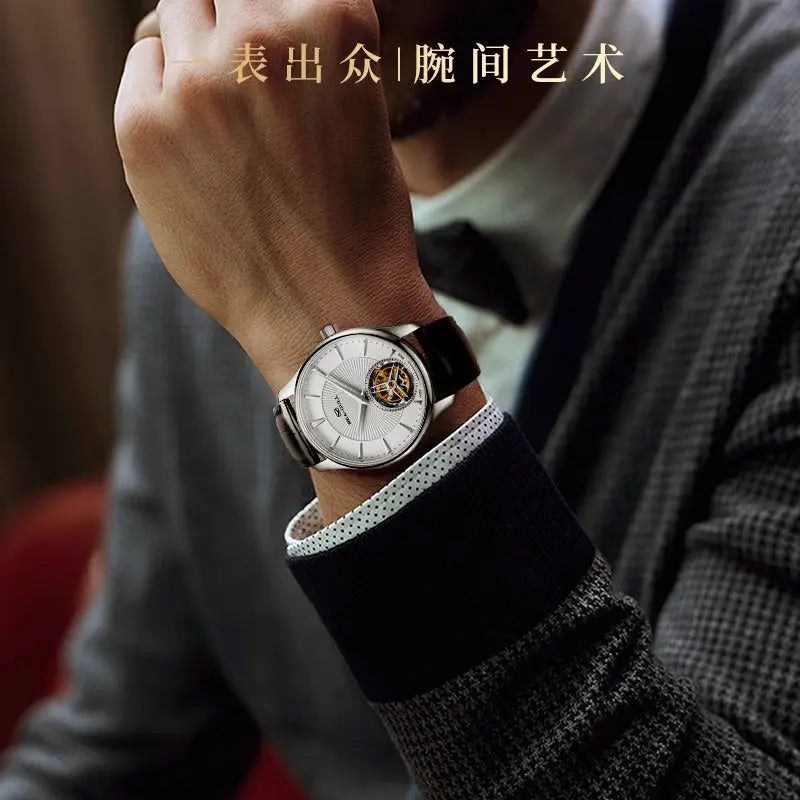 Tourbillon | Business | 41mm Sea-Gull