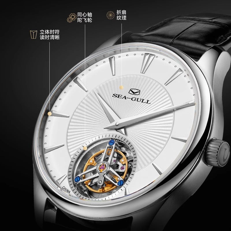 Tourbillon | Affari | 41mm