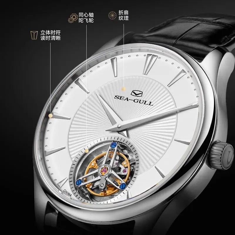 Tourbillon | Business | 41mm Sea-Gull