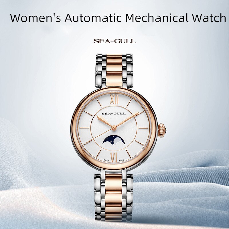 Moon Phase | Niche | Fashion | Roman Numeral | 36.5mm Sea-Gull