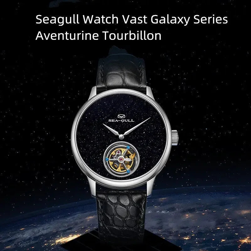 同軸トゥールビヨン|壮大な星河シリーズ|アベンチュリン文字盤|42mm Sea-Gull