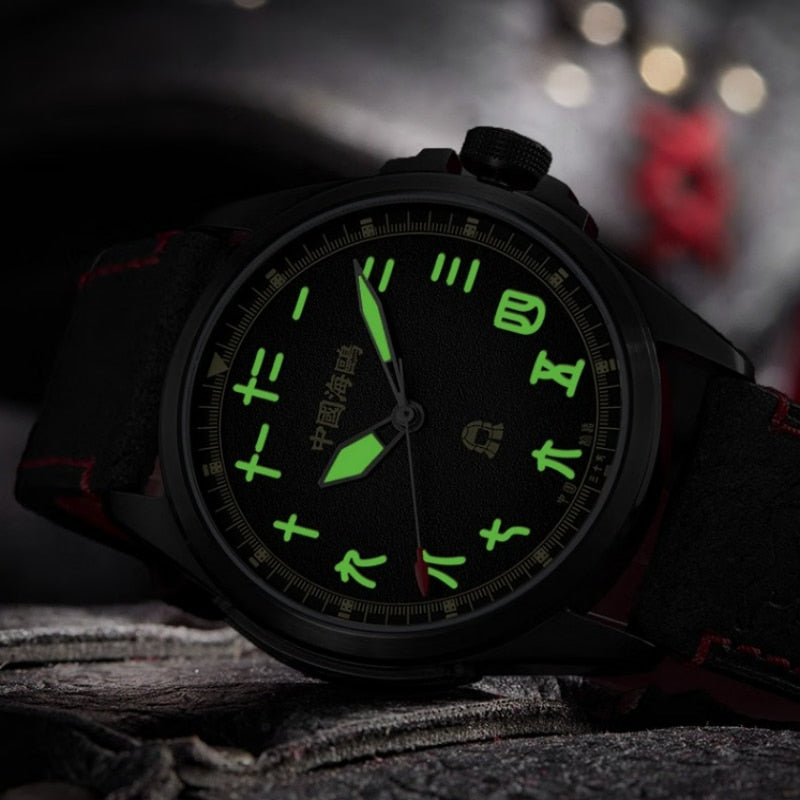 Vintage | Quadrante in Stile Cinese | Luminoso | Edizione Guerriero Nero | 43mm