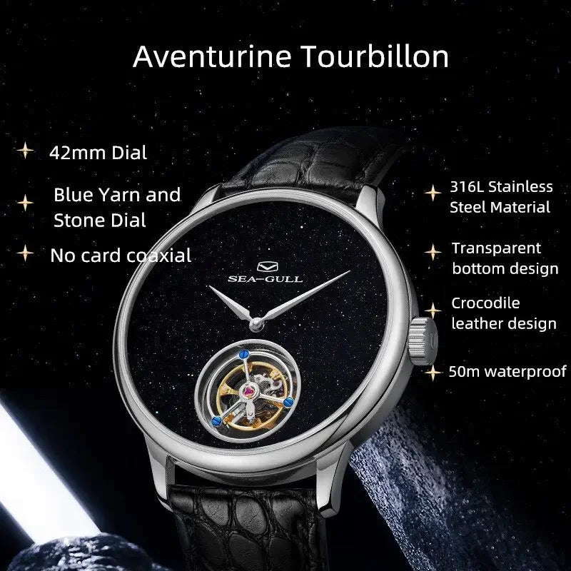 同軸トゥールビヨン|Vast Star Riverシリーズ|アベンチュリン文字盤|42mm Sea-Gull