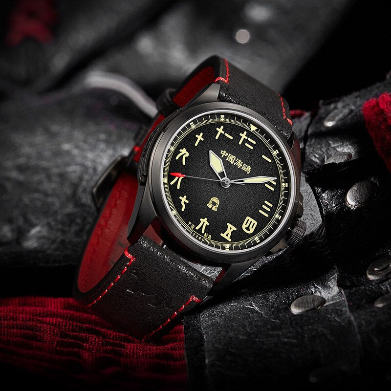 Vintage | Quadrante in Stile Cinese | Luminoso | Edizione Guerriero Nero | 43mm
