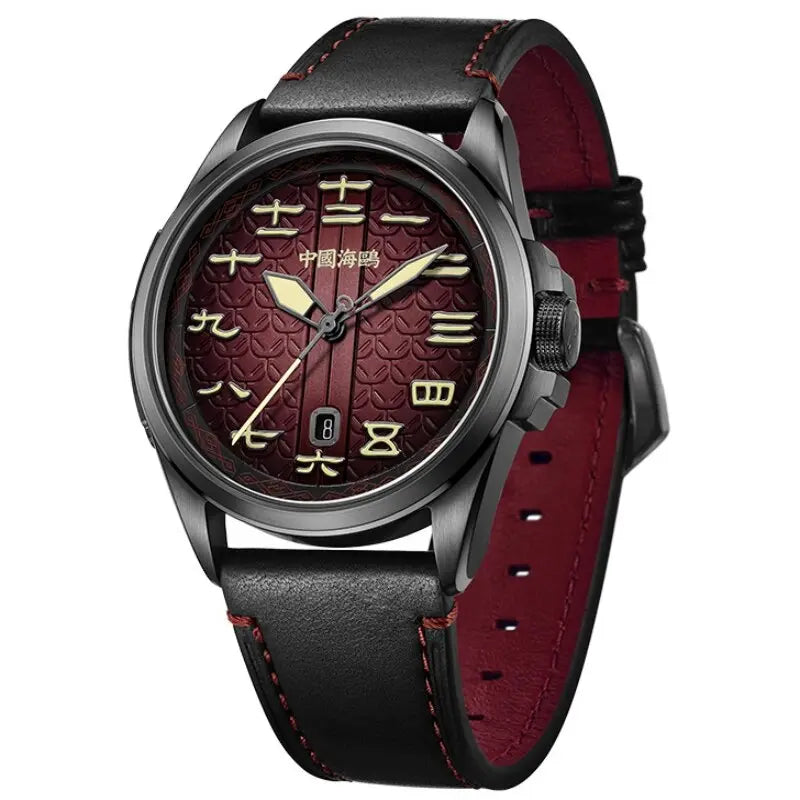 Han Dynasty | 100M Waterproof | Retro | Chinese Numeral | Calendar | 43mm Sea-Gull