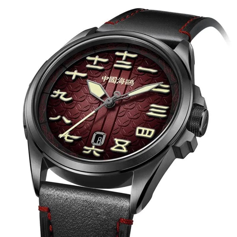 Han Dynasty | 100M Waterproof | Retro | Chinese Numeral | Calendar | 43mm - Sea-Gull Watch Official Store
