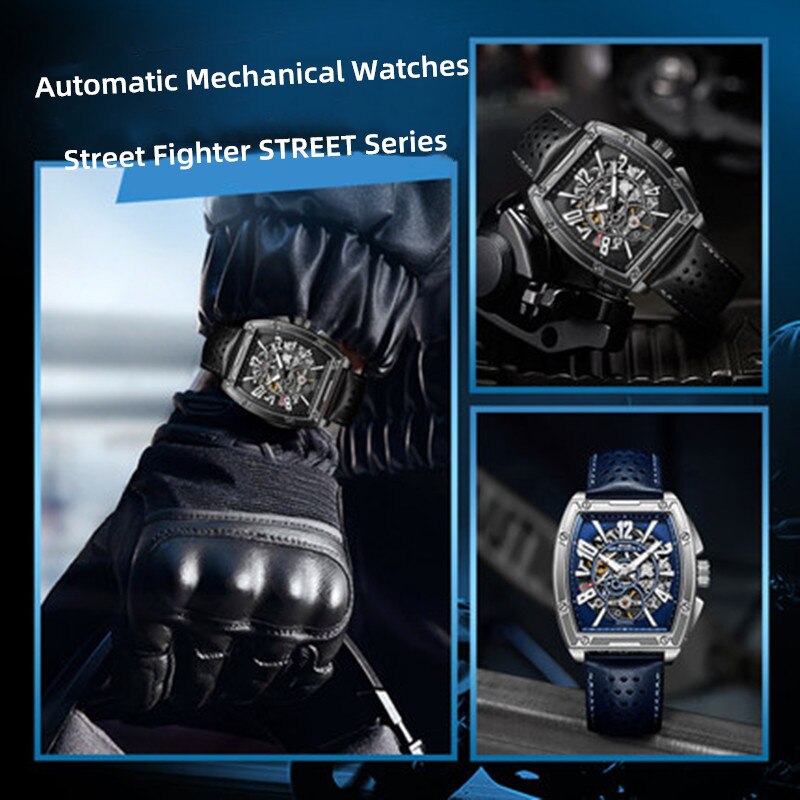 Street Overlord Series | Tonneau | Full Skeleton | 42mm Sea-Gull