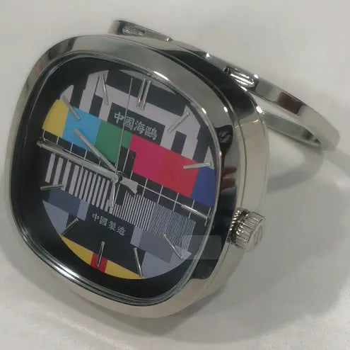 Vintage | TV Dial | 70th Anniversary | Table Clock | 45mm Sea-Gull