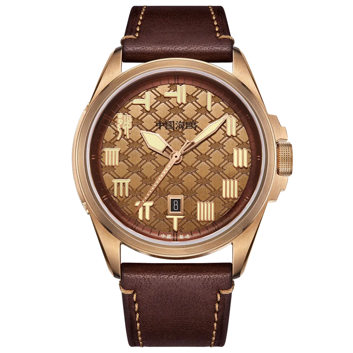 King Goujian Gift Box Edition| Luminous | Bronze | Calendar | 43.5mm Sea-Gull