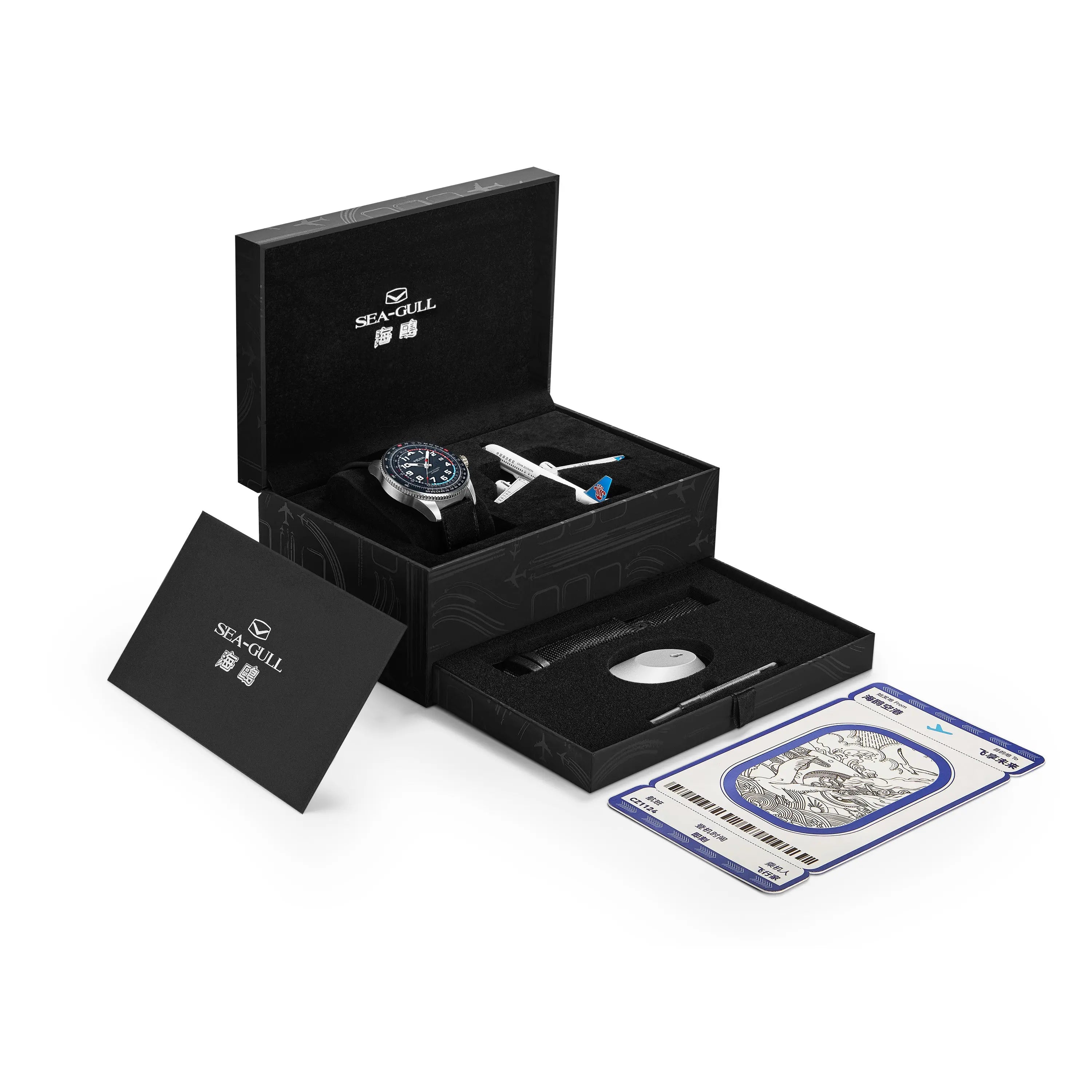 Csair Collaboration | Sky Series | Tachymeter | Luminous | Pilot | 42mm Sea-Gull