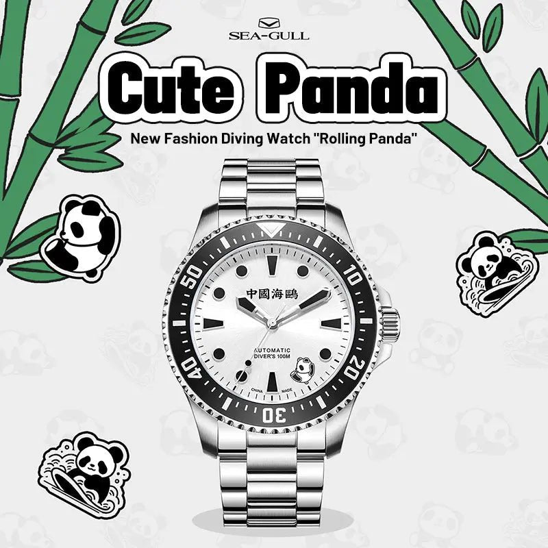 Dive | Rolling Panda | Luminous | 100m Waterproof | 44mm - Sea-Gull Watch Official Store