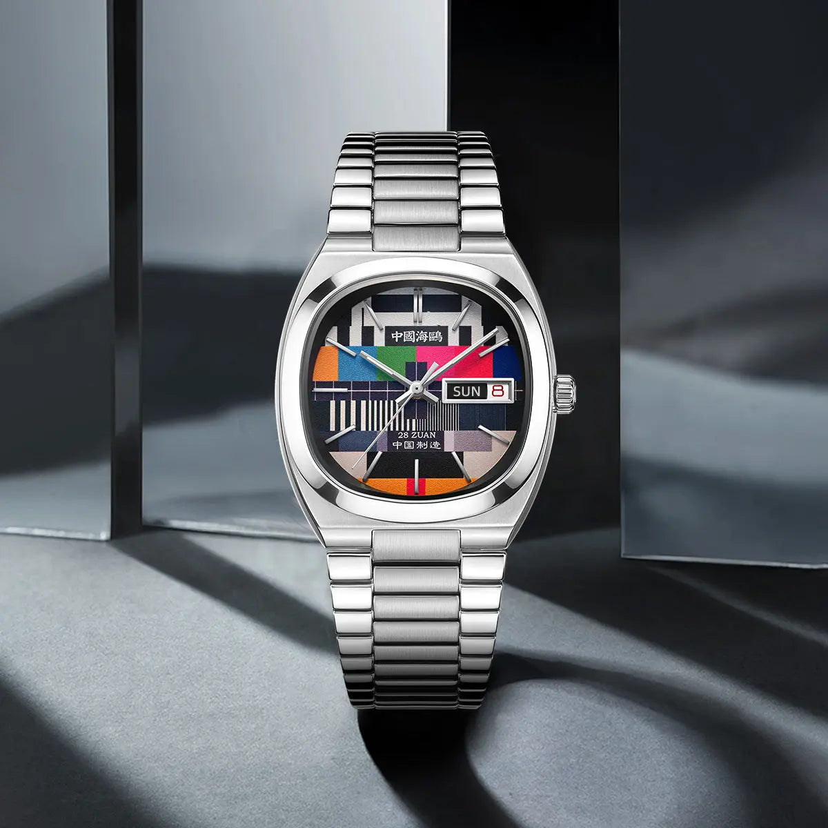 Vintage | TV Dial | Tonneau | Calendar | 36mm Sea-Gull