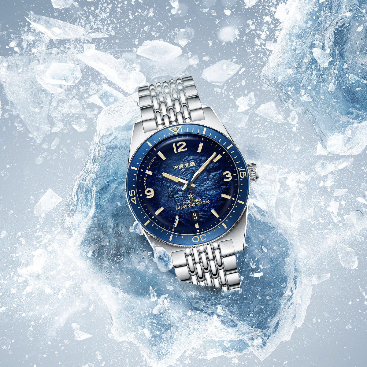 Ocean Series | 1984 Antarctic Expedition | 200m Waterproof | Calendar | Luminous | Dive | 40mm