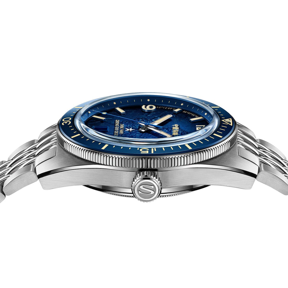 Ocean Series | 1984 Antarctic Expedition | 200m Waterproof | Calendar | Luminous | Dive | 40mm