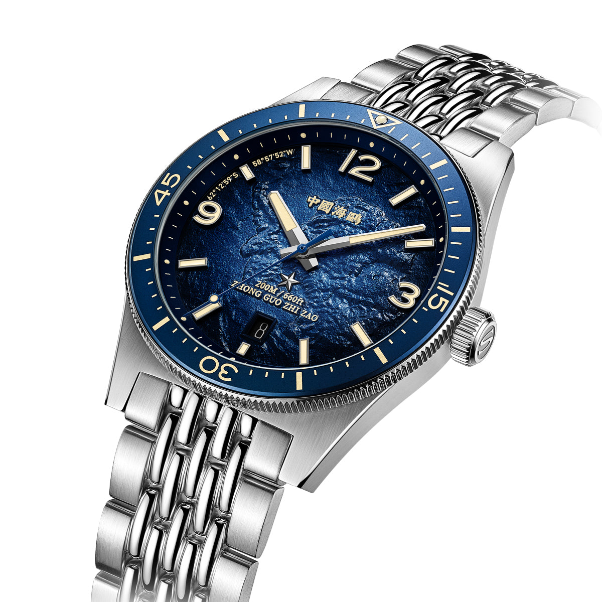 Ocean Series | 1984 Antarctic Expedition | 200m Waterproof | Calendar | Luminous | Dive | 40mm