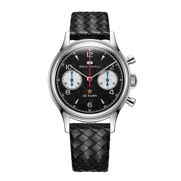 Seagull 1963 Series | Premium Edition | Meteorite Dial | Chronograph | 37.3mm
