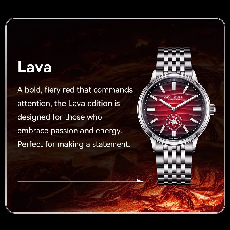 seagull-polaris-natural-watch-6180 design-inspired-by-lava