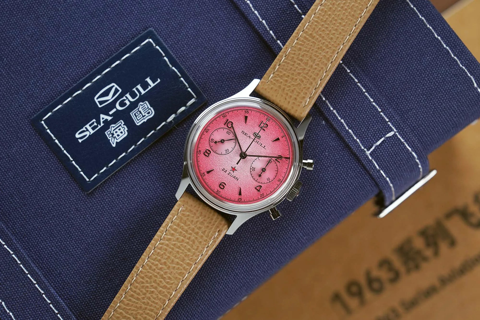 Lightweight Stainless Steel Watch Guide for Long Workdays - Sea-Gull Watch Official Store